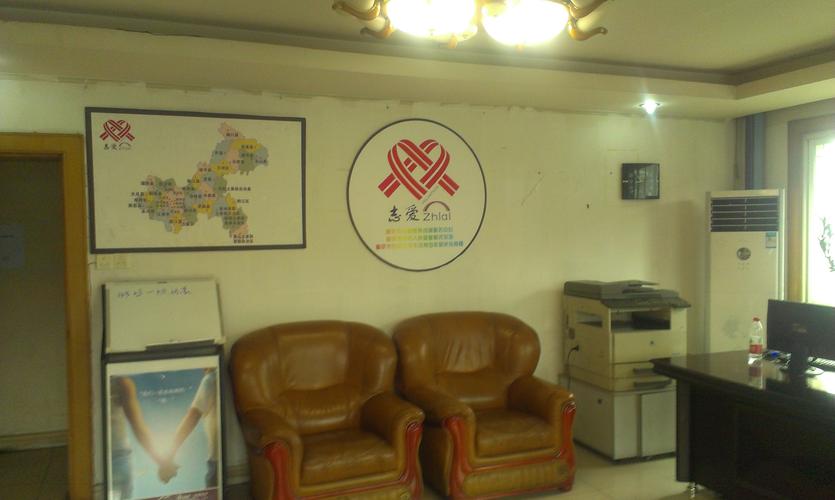 同伴携手，健康同行——面向弱势人群的综合关怀服务实践