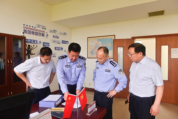 烟台南山学院网安警务室揭牌成立 安全咨询服务护航校园网络安全