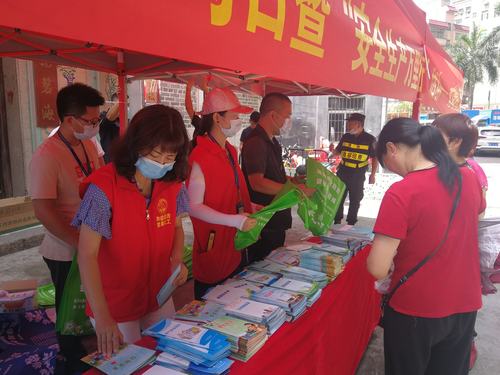 龙塘社区开展2020年安全生产月咨询日暨